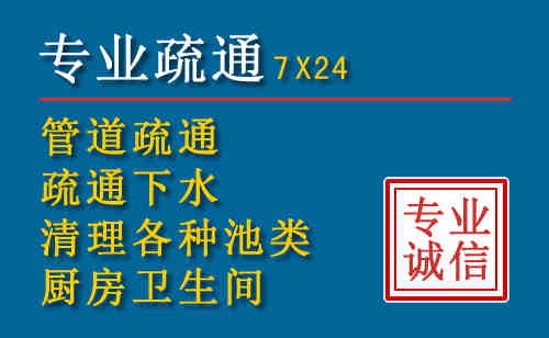 珠山搬家公司提示：夏季高温季节长途搬家的6大常识